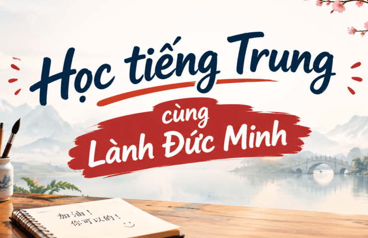 lanh duc minh